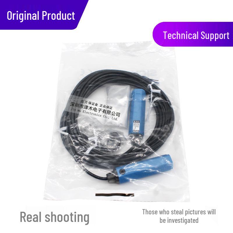 GRSE18-P1147 M18 Cylindrical Photoelectric Sensor, Through-Beam Type