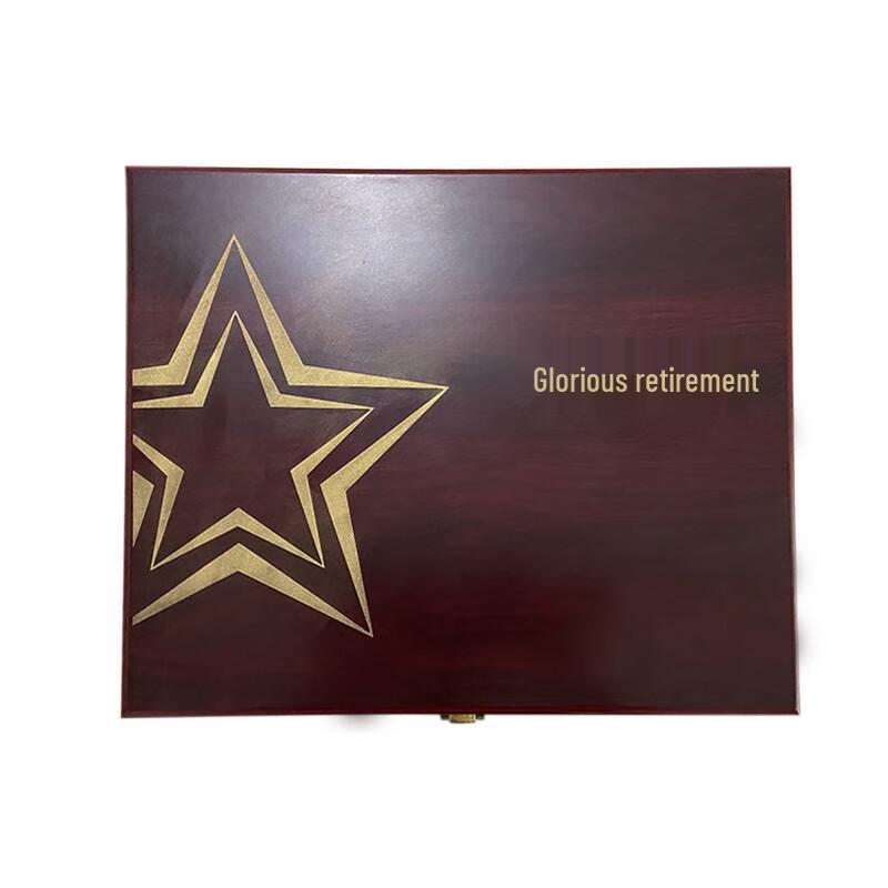Retirement Commemorative Gift Set