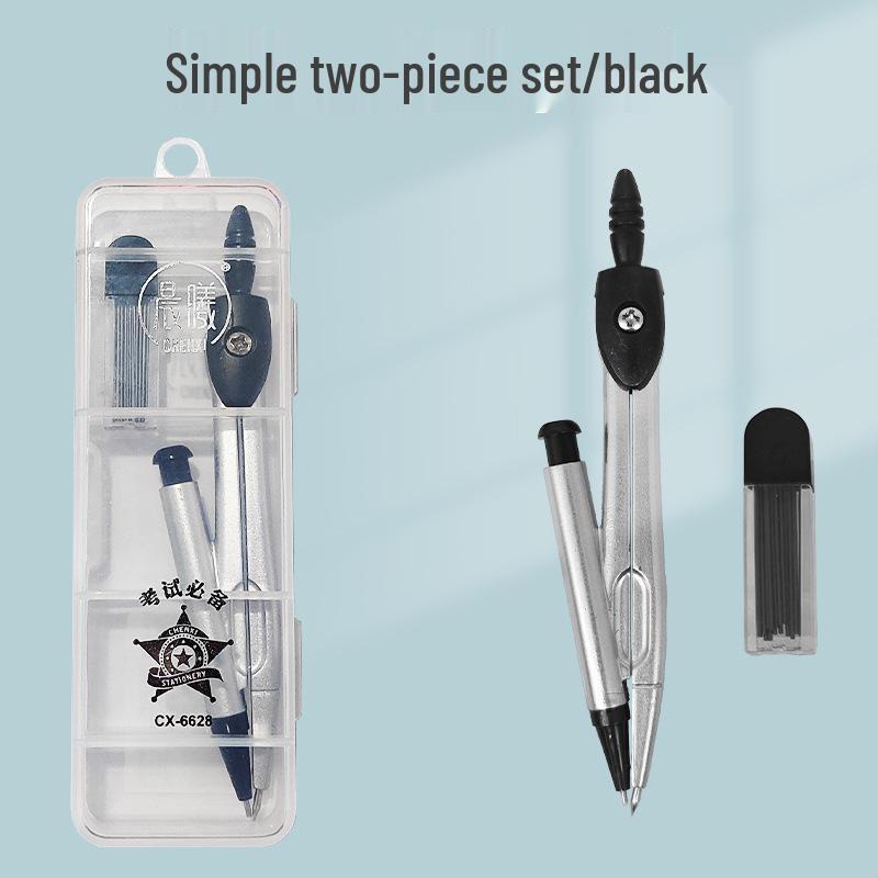 Student 7-Piece Compass & Ruler Set - Exam Gift & Study Supplies