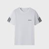 Schnell trocknendes Sportshorts- und locker sitzendes T-Shirt-Set für Herren für Fitness, Sommersport, Basketball und Laufen.