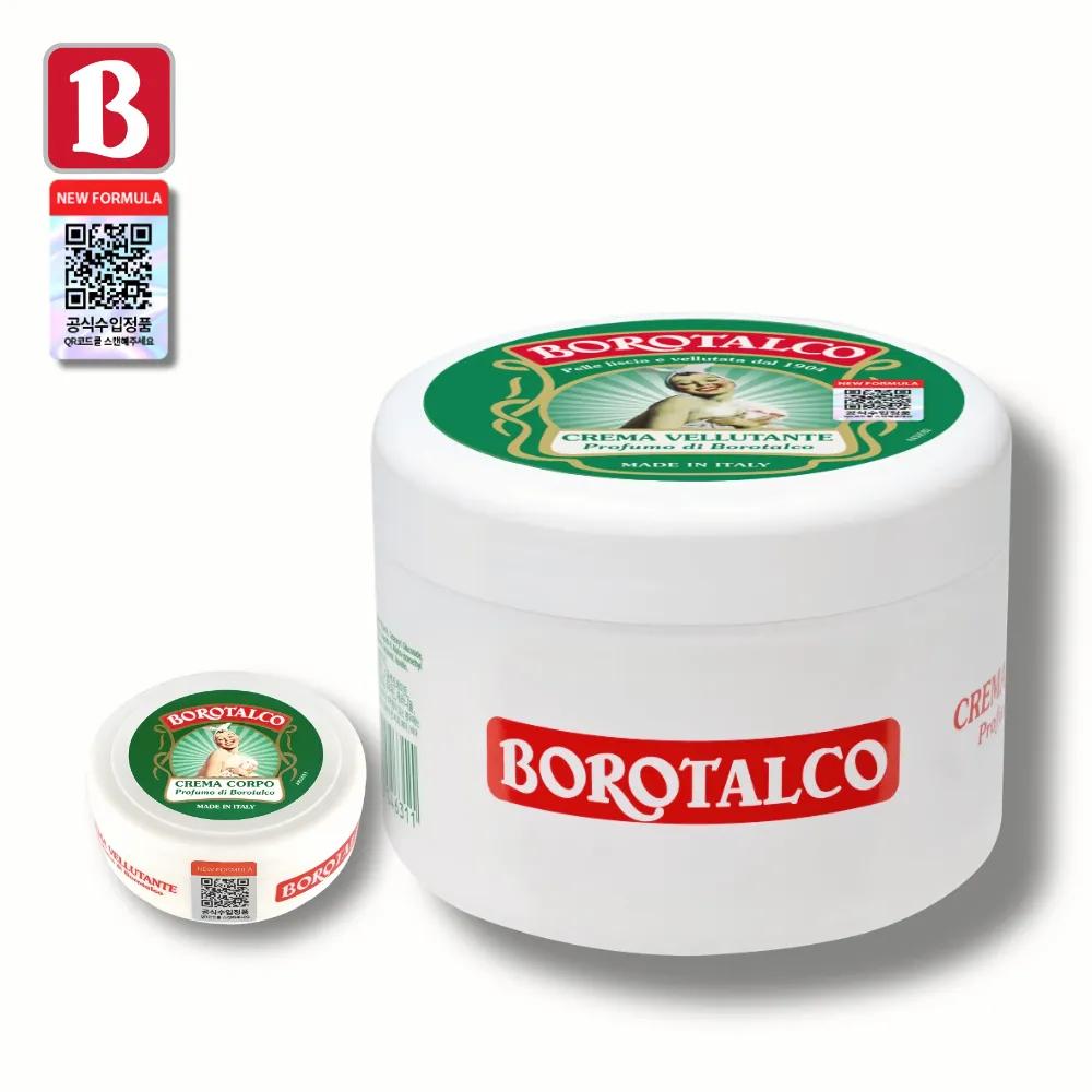 

BOROTALCO Body Cream New Formula Moisturizing Cream 250ml + 30ml