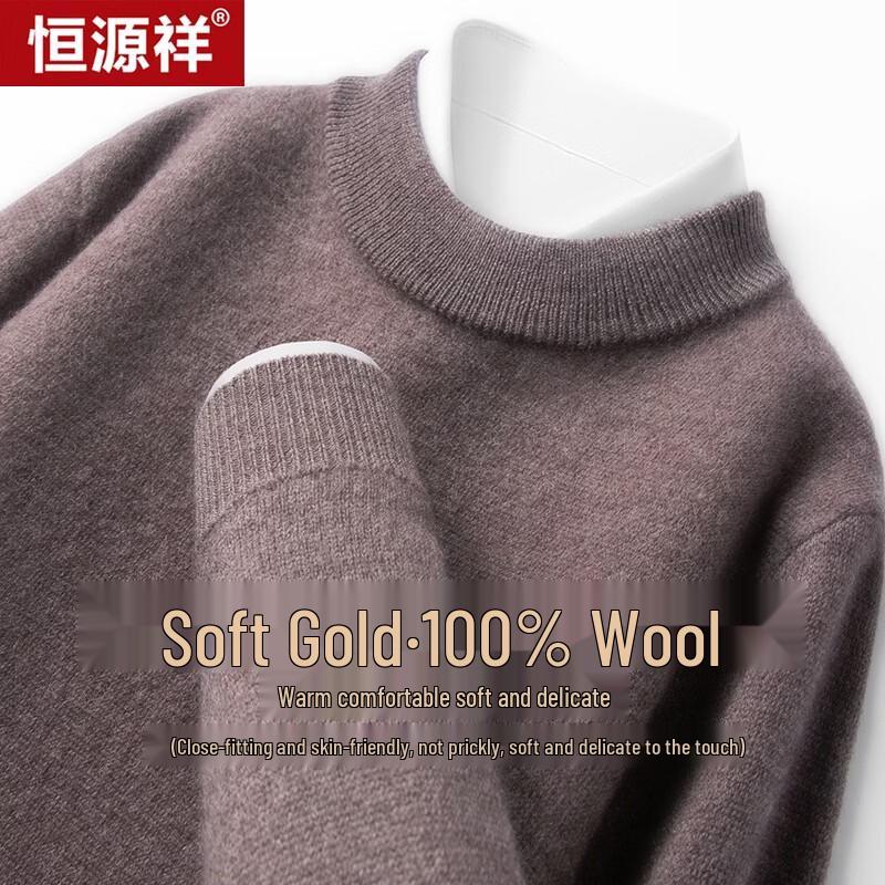 Hengyuanxiang Men's 100% Pure Wool Pullover Semi-High Neck Sweater