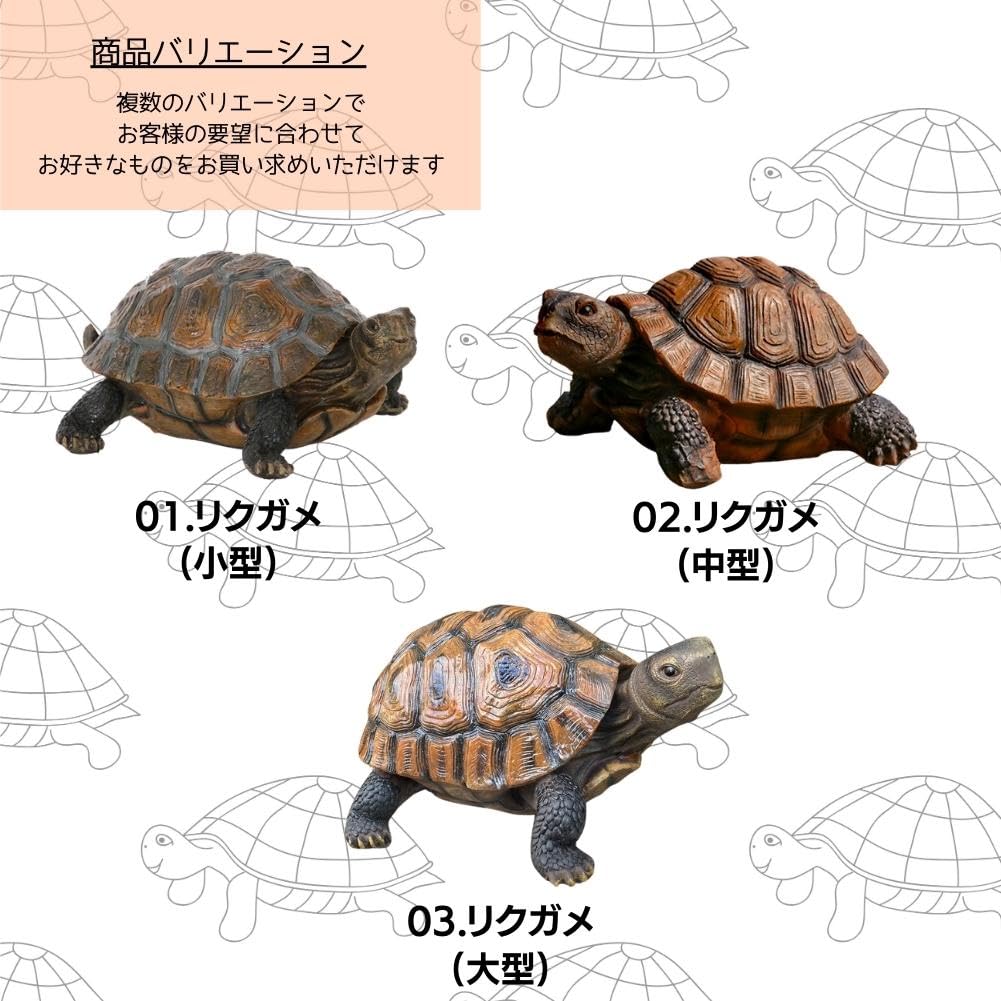 [S.T.S.G] Tortoise Figurine, Garden Ornament, Realistic Decor, Perfect for Gardening, Home Decor, or as a Gift (Large Tortoise (Medium))