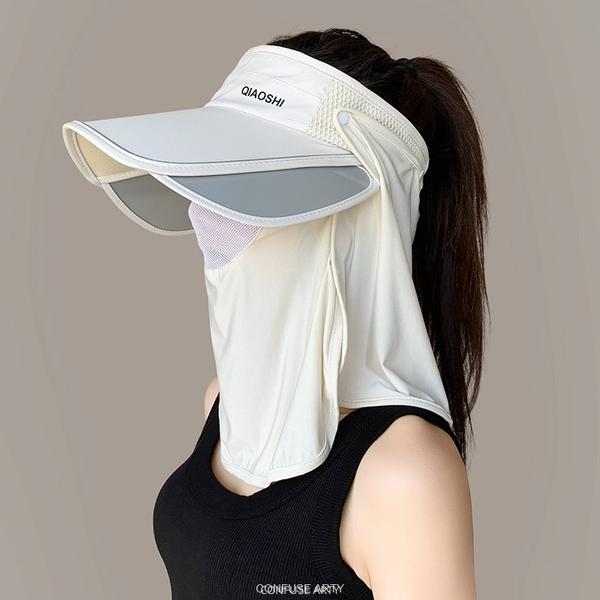Women's Ice Silk UV Protection Sun Visor Hat, Wide Brim Detachable Face Mask, Summer Cycling Headwear