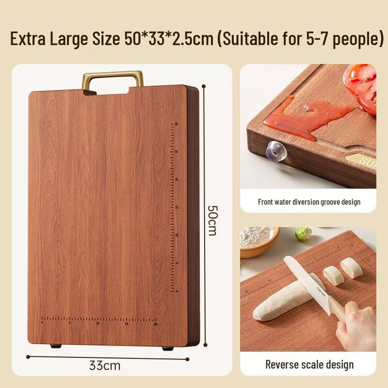 Antibacterial Golden Silk Wenge Wood Cutting Board
