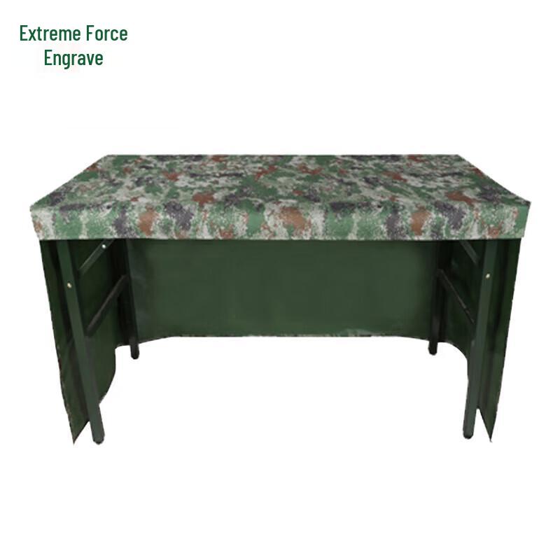 

Jijinke Camouflage Tablecloth