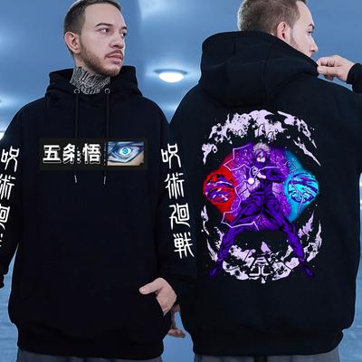 Jujutsu Kaisen Satoru Gojo Anime Hoodie Cool Manga Gojo Fans Gift Sweatshirts for Men Winter Long Sleeves Plus Size Street Hoody