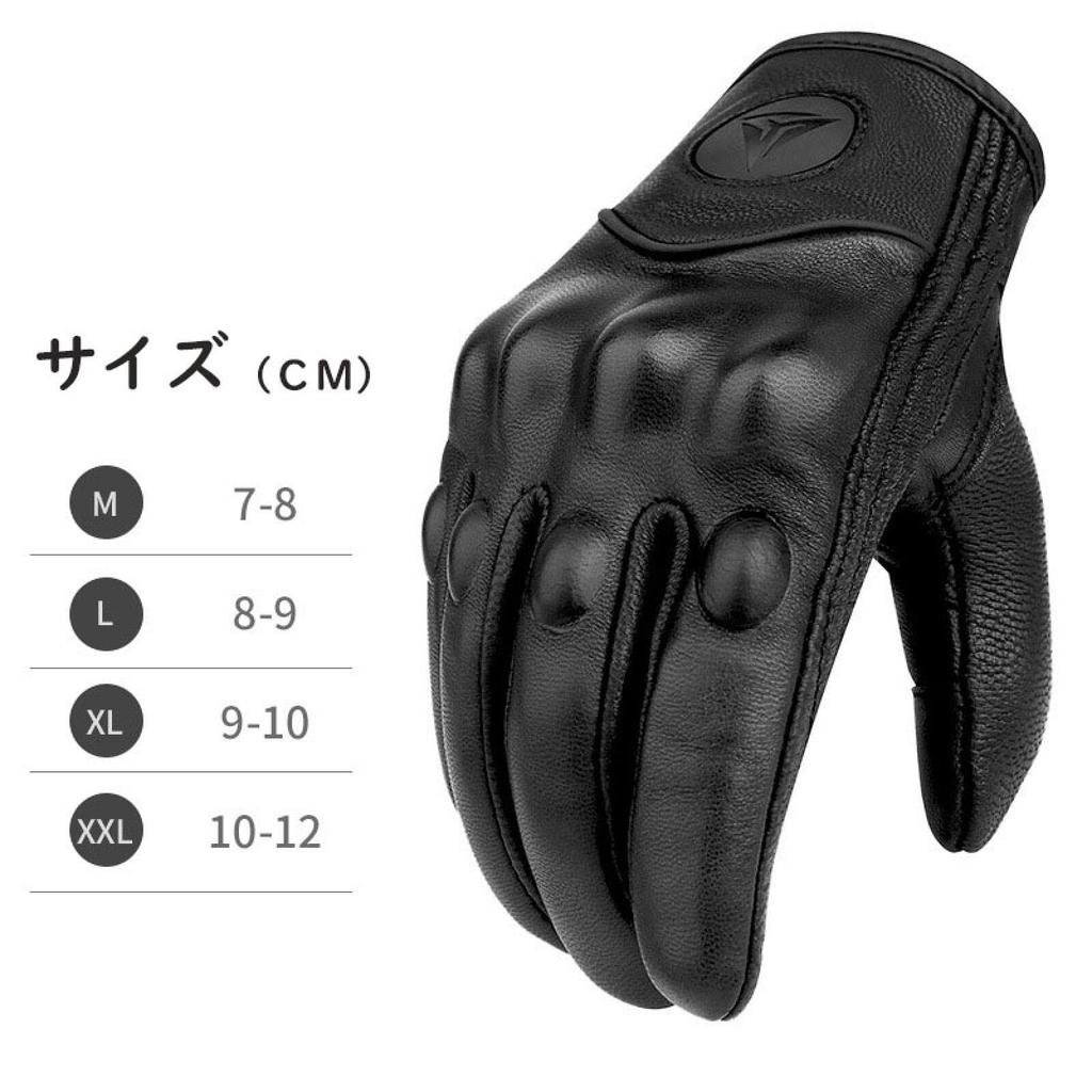Genuine Goat Leather Motorcycle Gloves for and Smartphone Protective Touchscreen Outdoor Motorcycle Leather Gloves with Hard Knuckle Impact Abrasion