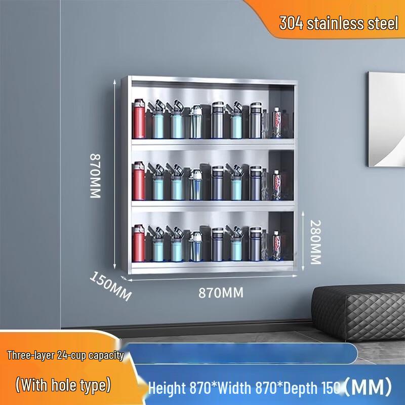 Miling Stainless Steel Wall-Mounted Cup Holder