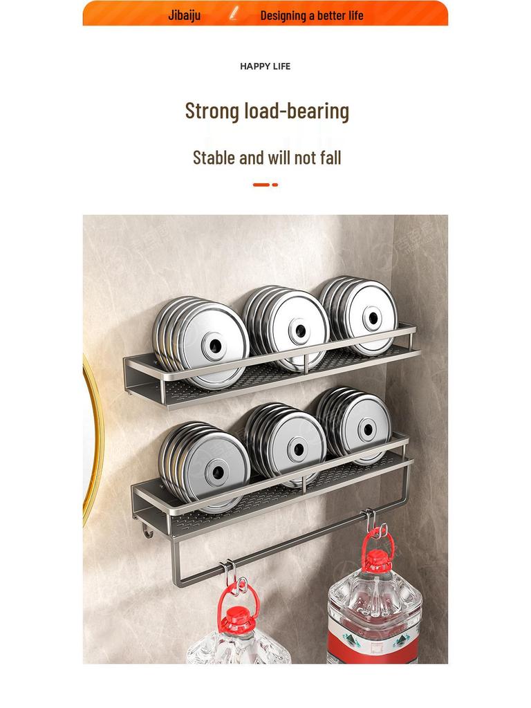 Punch-Free Wall-Mounted Bathroom Storage Rack for Basin and Toilet