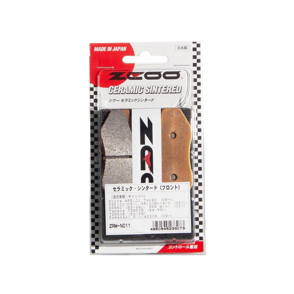 ZCOO Motorcycle Brake Pad Ceramic Sintered Yamaha TZR50R Honda XR50Motard (93-99) (05-) Etc. ZRM-N011