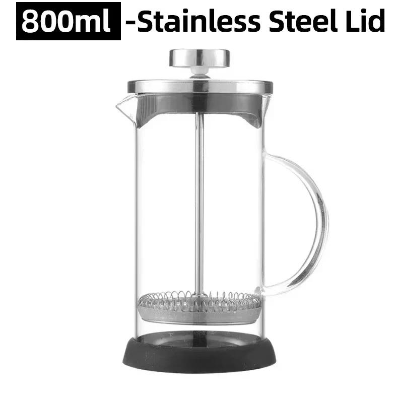 350-1000ml Stainless Steel Glass Coffee Maker French Press Coffee Pot Heat Resistant Borosilicate Glass Tea Pot Home Cold Brew