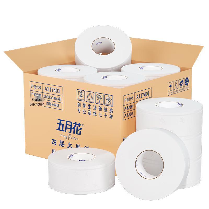 Mayflower Commercial Jumbo Roll Toilet Paper
