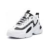 New Anta Cushioned Slip Resistant Low Top Chunky Sneakers Men's White Black 91938862-1