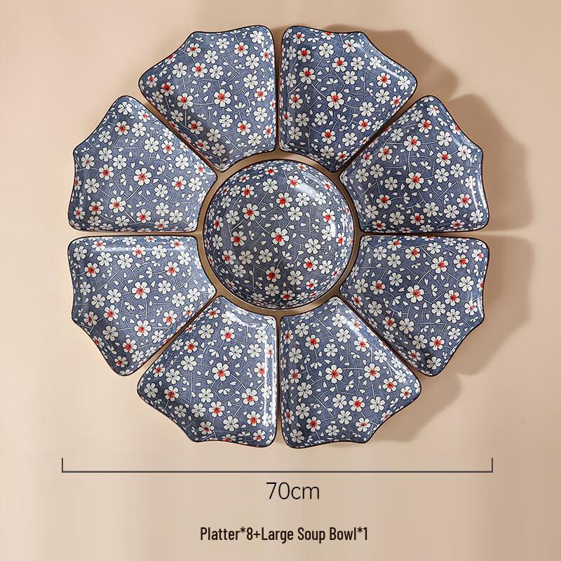 Naijiang Stylish Ceramic Serving Platter Set