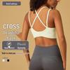 Seamless Sports Bra - Beautiful Back, Shockproof, Supportive for Yoga