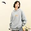 Anta X Fox Bop Collaboration Fleece-Lined Hooded Sweatshirt