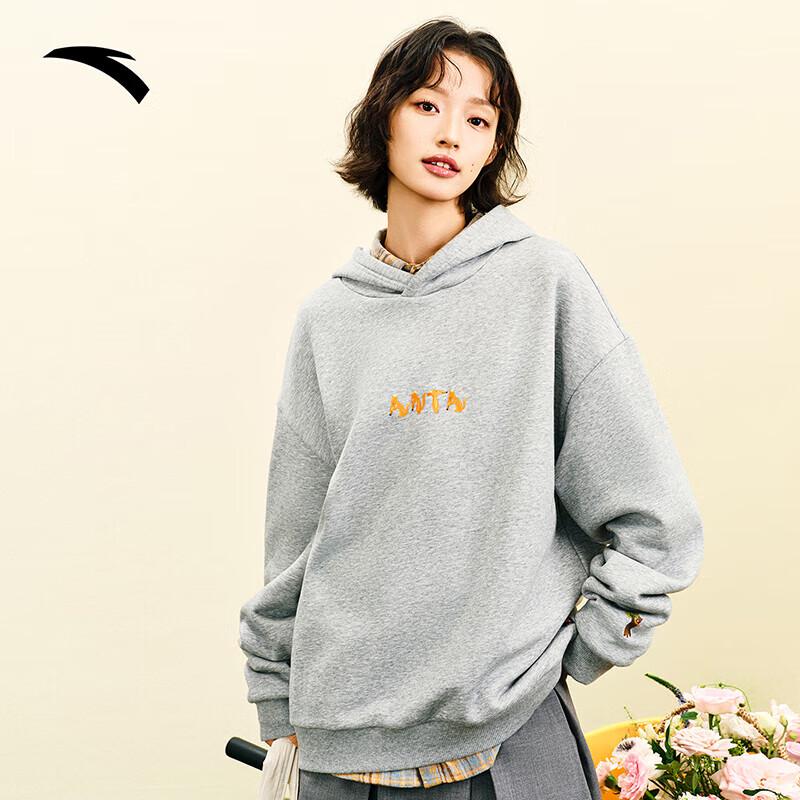 Anta X Fox Bop Collaboration Fleece-Lined Hooded Sweatshirt