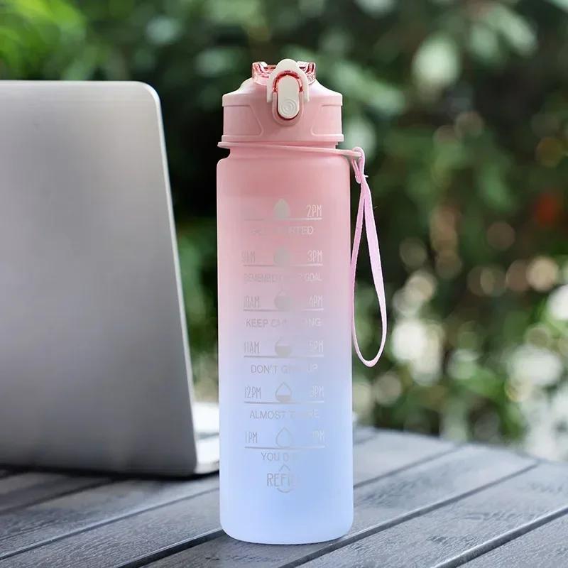 900ML Sports Water Bottle Large Capacity Gradient Cup Drinkware Outdoor Travel Gym Fitness Jugs Portable Drinking Riding Bottle