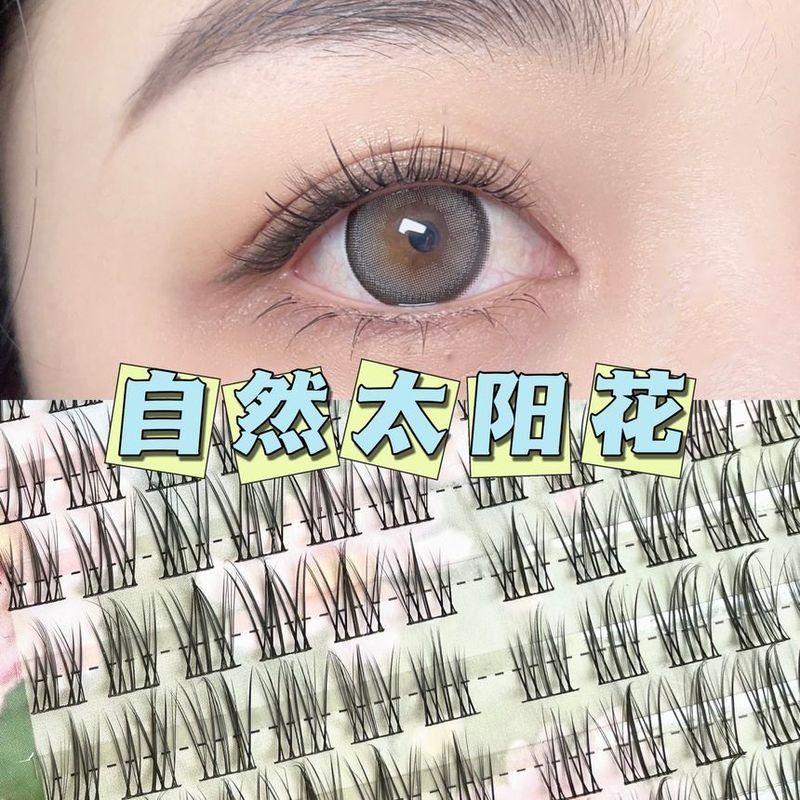 Mogugu - False Eyelashes
