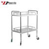 Thickened Stainless Steel Medical Trolley