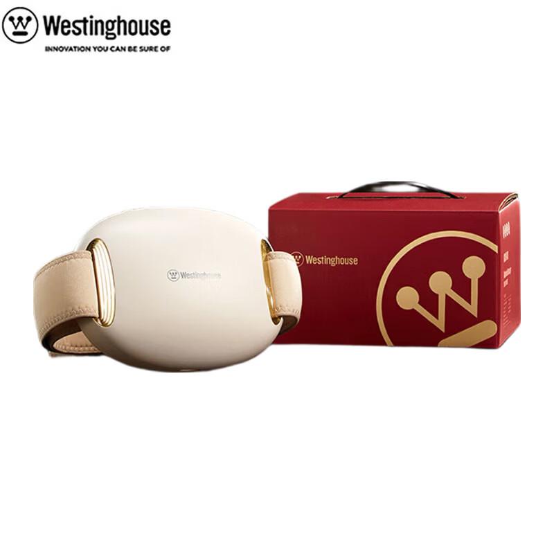 Westinghouse WX1 Bianstone Lumbar & Abdominal Massager CN plug (adapter included)