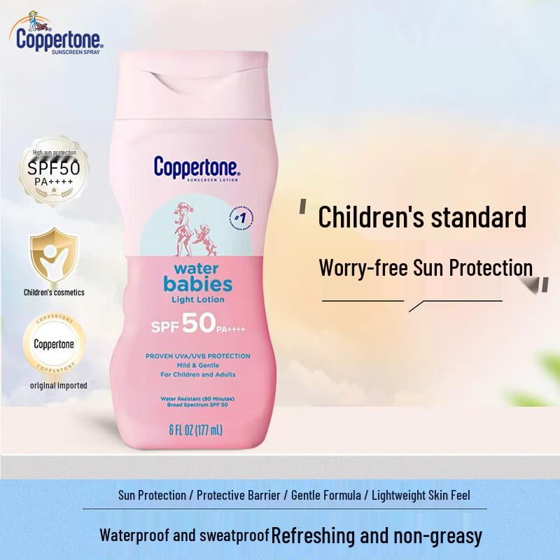 Coppertone Water Babies Kids Sunscreen Lotion SPF 50, 177ml