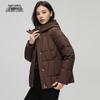 Xuezhongfei Women's Hooded Short Down Jacket