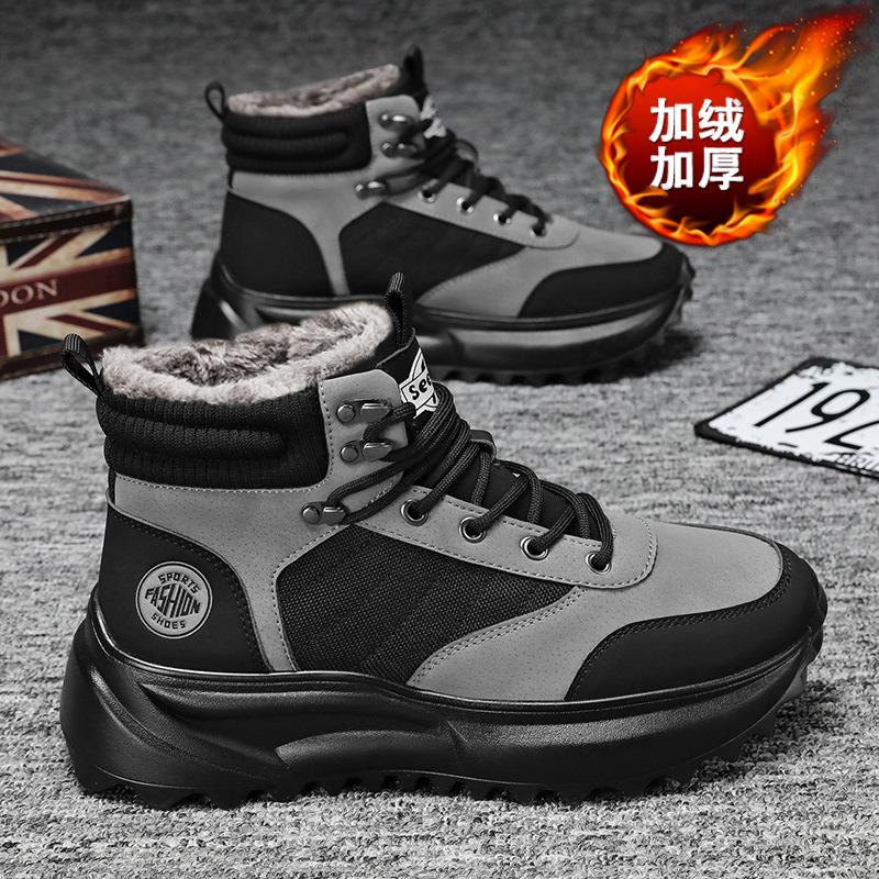Leder Herrenstiefel 2025 Winter Plateau Warmes Fell Knöchel Kurz Schnürung Mode Neuheit Prägnant Lässige Arbeitsschuhe Stiefel Herren