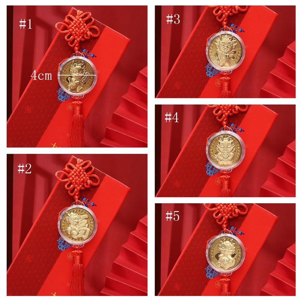 Chinese Knot Zodiac Dragon Pendant Commemorative Coin Chinese Dragon Decoration  New Year