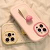 Ring Buckle Love Applies To iPhone16promax Mobile Phone Case Girl Heart Apple New Model