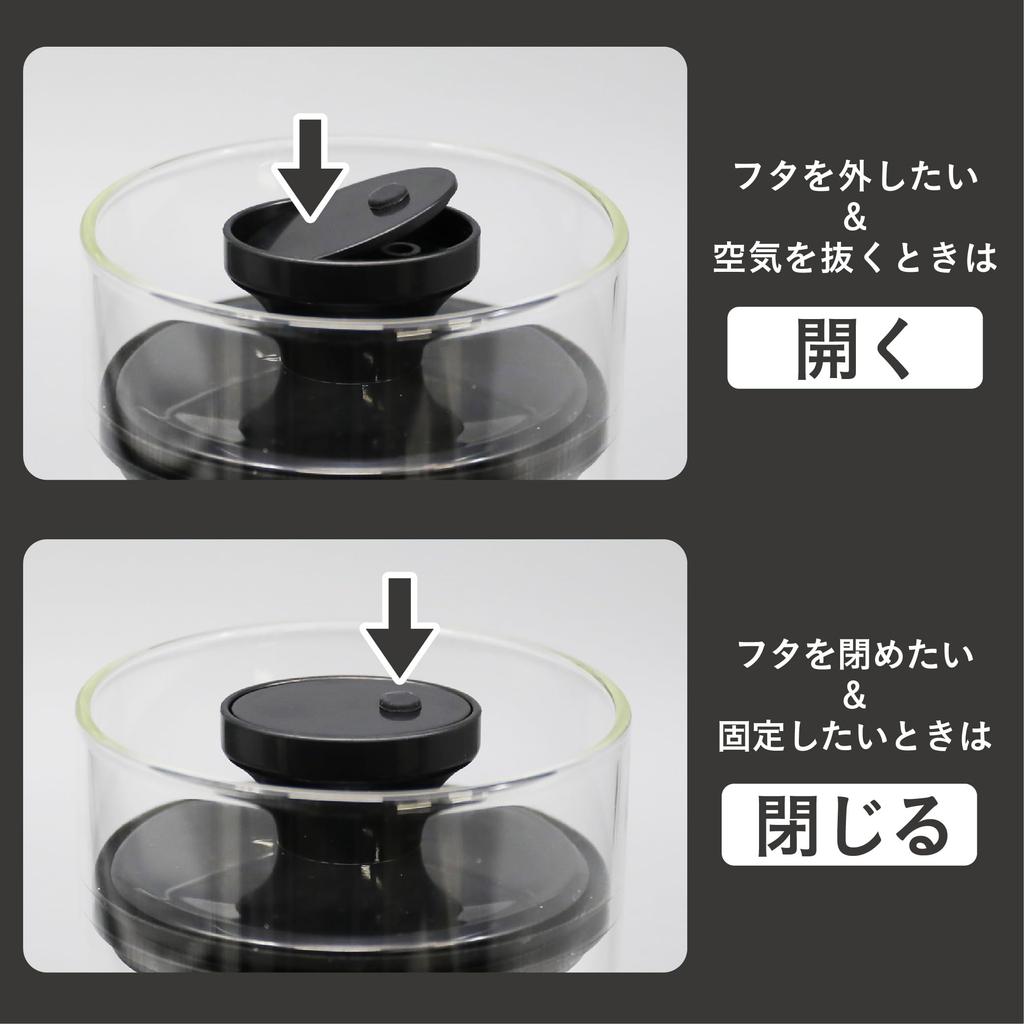 CB Japan Heat-Resistant Glass Canister 1000ml Airtight Storage Large Size Atomico