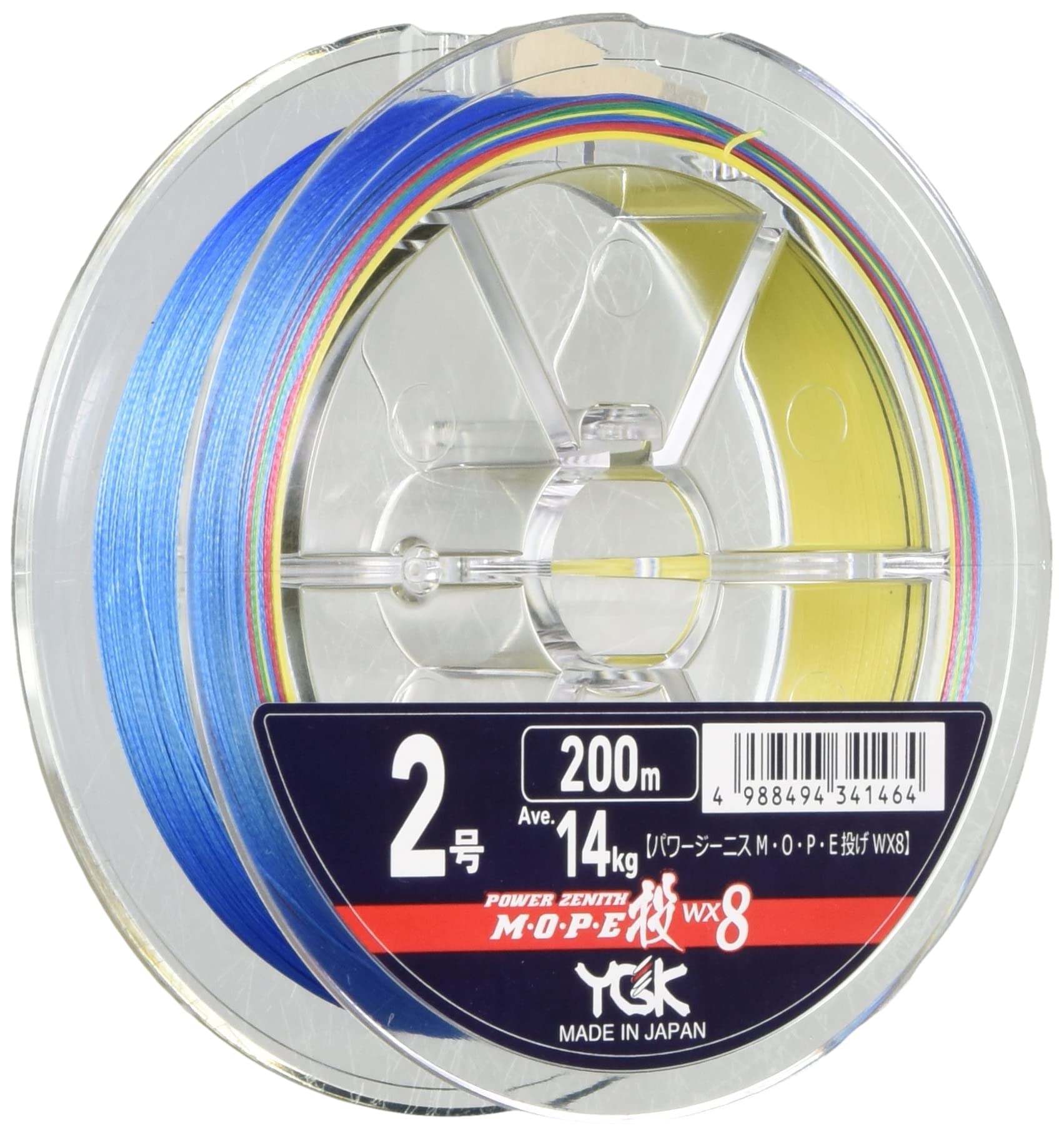 

PE Line Casting WX8 200m 14kg 4 colors X-Braid M.O.P.E (Molly) #2 8-strand