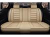 Universal Leather Car Seat Cushion - Washable, All-Season, Easy Care