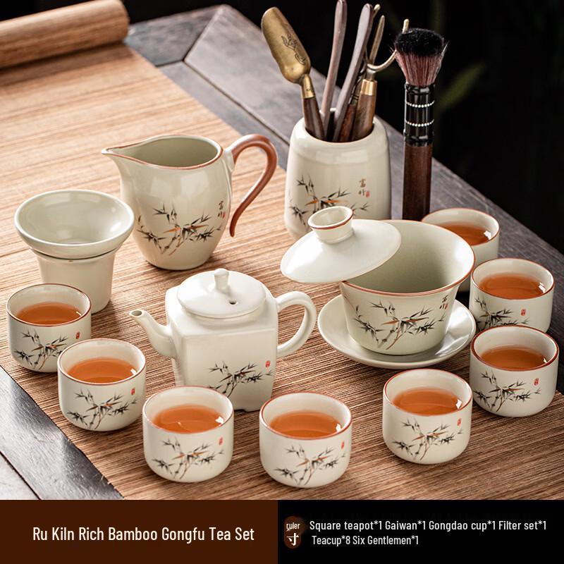 Chinese Ru Kiln Ceramic Kung Fu Tea Set