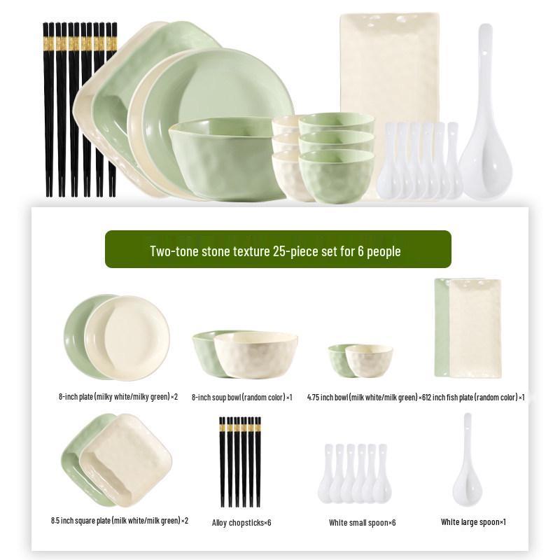 Simple Solid Color Dishware Set: Milk White & Green, Includes Rice Bowls, Plates, Serving Plates & Soup Bowls, for 4-10 People Dining.