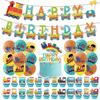 Little Train Festival Birthday Party Decoration Set: Banner, Balloons, Flags