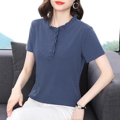 Women's Navy Blue Ruffled Collar Blouse Short Sleeve Button-Down Casual Top