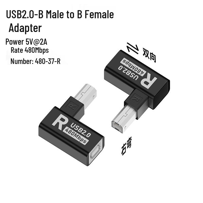 Type-C To Square USB Adapter for Electric Piano Printer Interface & MIDI Connection
