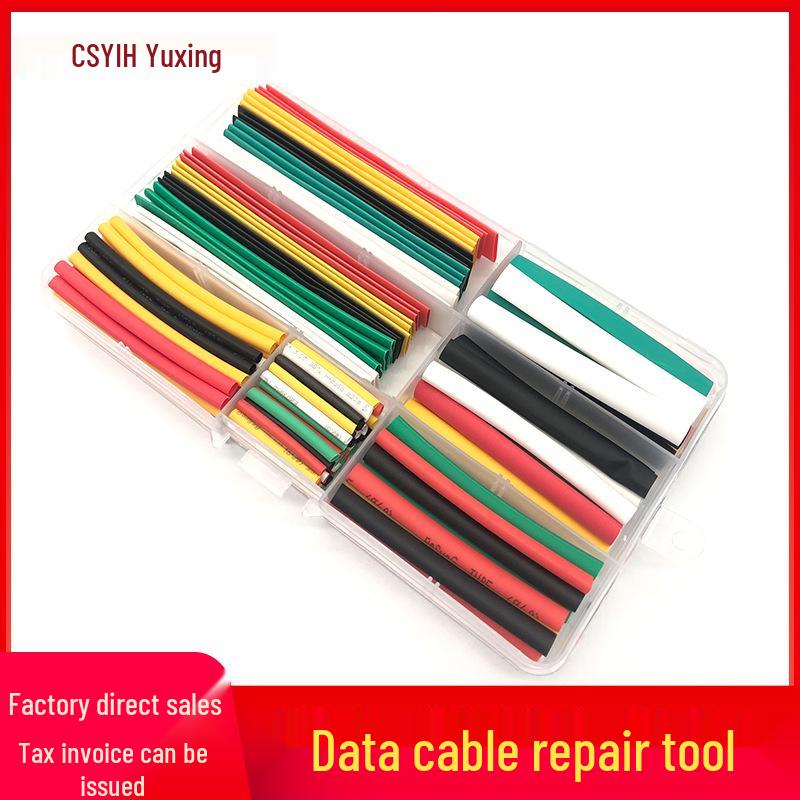 Thermoplastic Heat Shrink Insulation Sleeve for Wire and Cable Repair