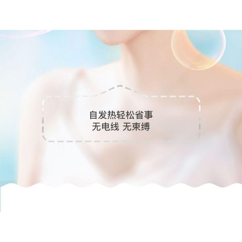 Miumi - Aluminum Hair Cap / Set