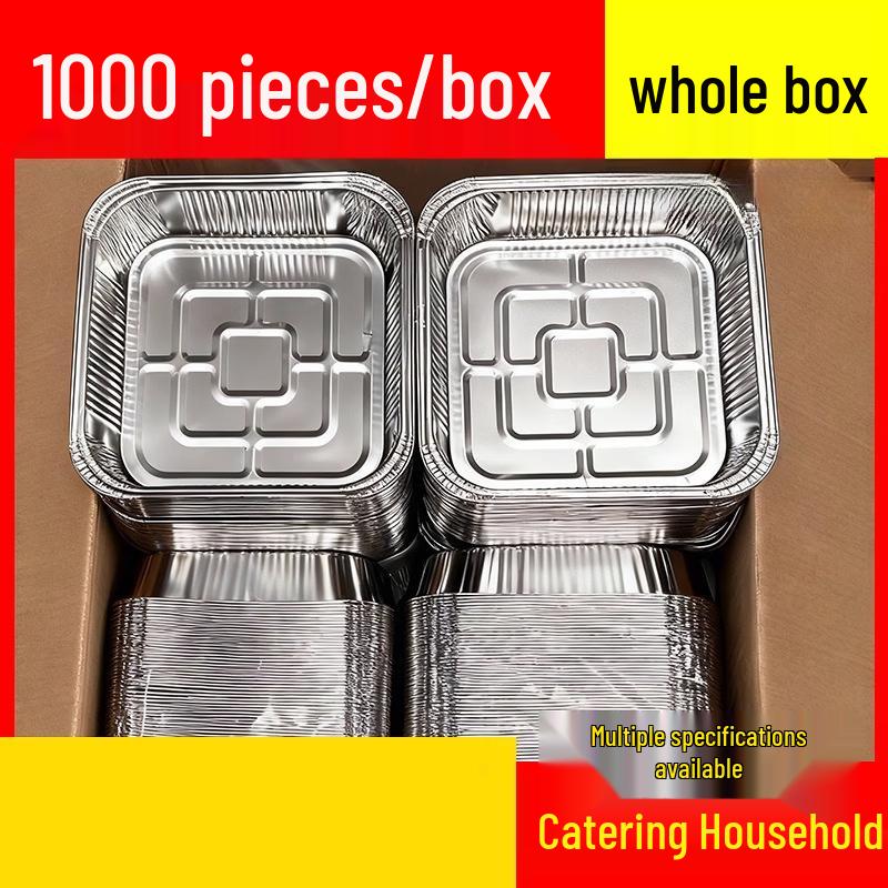 ZISIZ Thickened Square Aluminum Foil Baking Pans