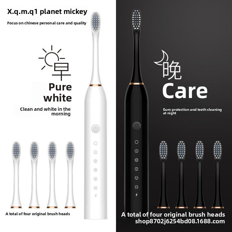 Soft-bristled Toothbrush, Tooth Flusher, Rechargeable, Fully Automatic, Universal Electric Toothbrush for Adults and Children, Ultrasonic.