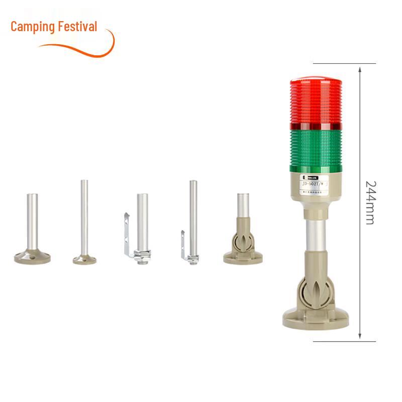 

Multi-layer LED Machine Signal Warning Light