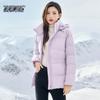 Xuezhongfei Women's Detachable Hood Down Jacket