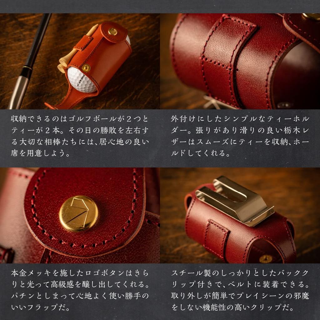 Am De Mas Golf Ball Holder (2 Balls, Tee Holder, Clip), Genuine Tochigi Leather, Made In Japan, Double Red, GC-039
