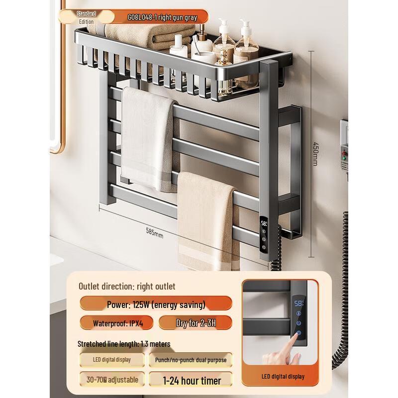 HANDUNYOU A2 Electric Towel Warmer