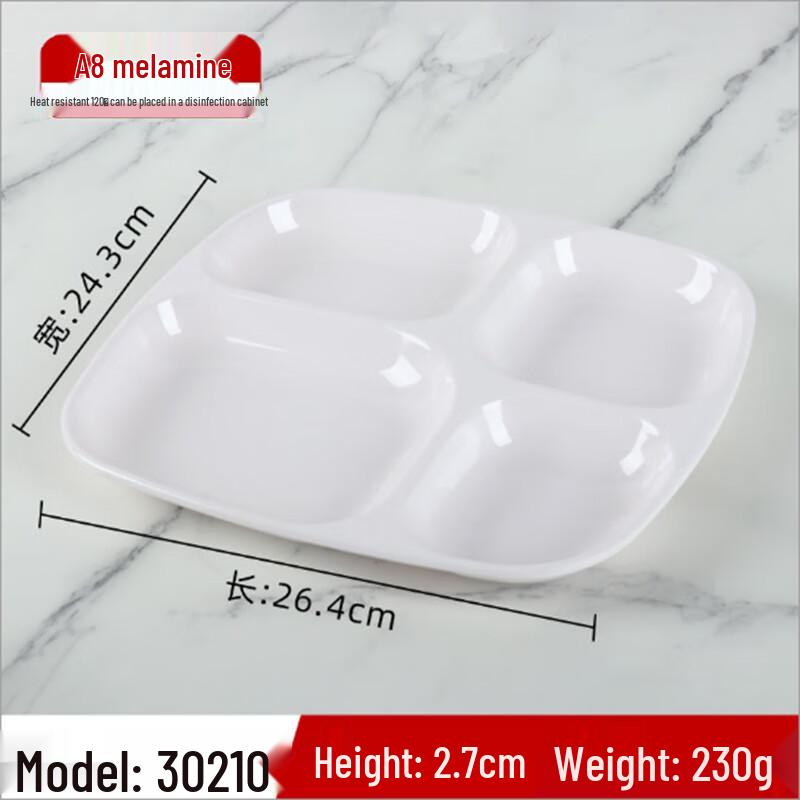 Tian Yajing A8 Commercial Melamine Divided Meal Tray