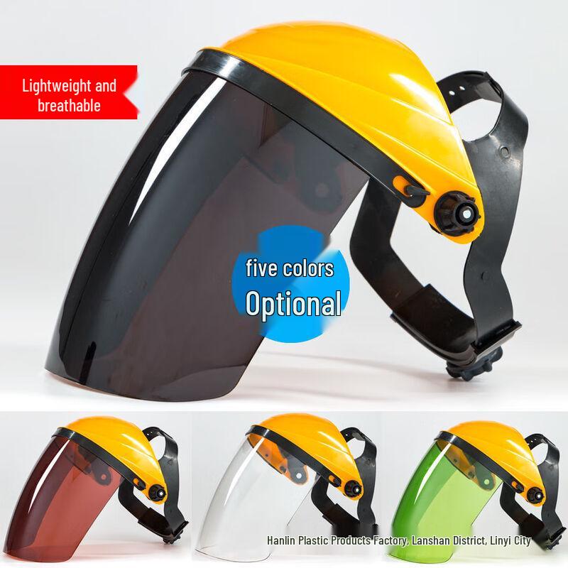 High-Temperature Arc Welding Face Shield