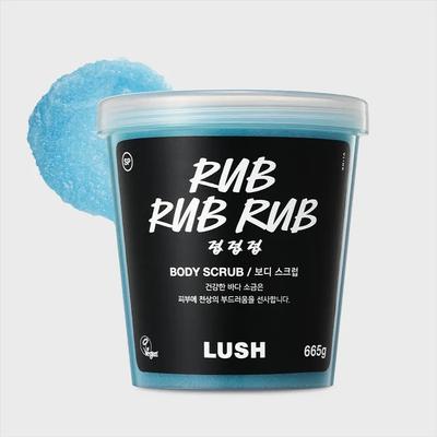 Rush Rub Rub Rub 665g - Scrub Corpo